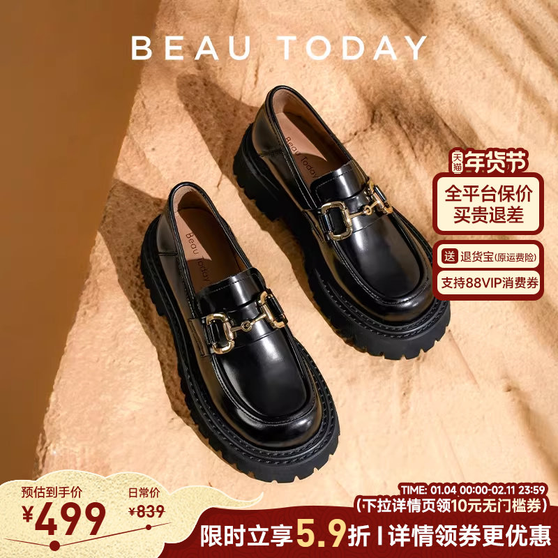 BeauToday厚底乐福鞋女BT通勤女鞋英伦风小皮鞋女新款单鞋豆豆鞋,女鞋,乐福鞋（豆豆鞋）,淘宝优惠券,粉丝福利购,淘宝优惠卷