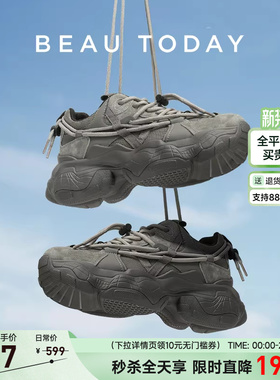 BeauToday厚底老爹鞋男女同款增高厚底鞋春季女鞋运动鞋BT休闲鞋