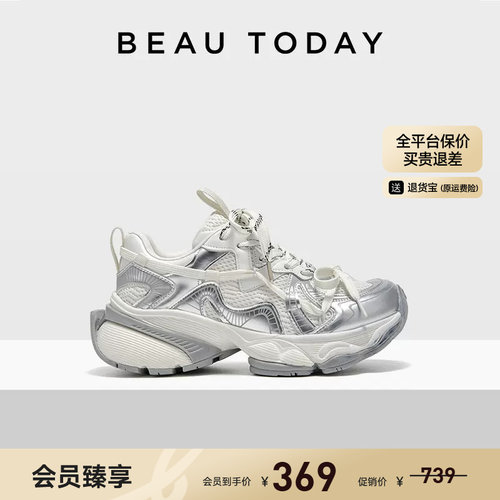 Beautoday厚底老爹鞋增高休闲