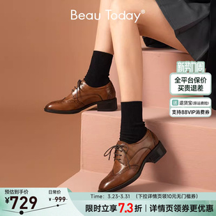 厚底单鞋 BeauToday英伦风小皮鞋 真皮布洛克女鞋 复古牛津鞋 女春季