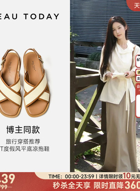 【明星同款】BeauToday罗马凉鞋女夏季BT平底凉鞋女外穿时装凉鞋