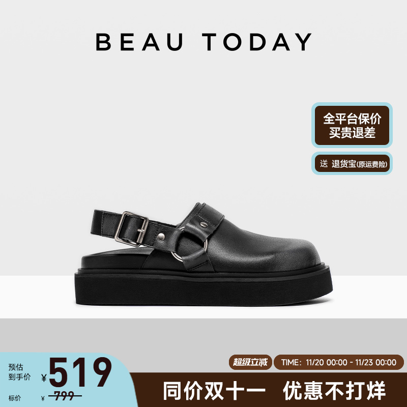 BeauToday英伦风勃肯鞋