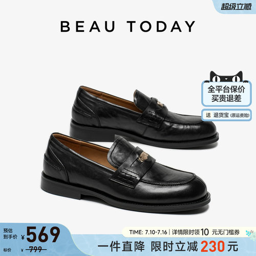 BeauToday乐福鞋女真皮