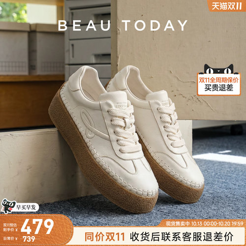 BeauToday厚底小白鞋增高板鞋