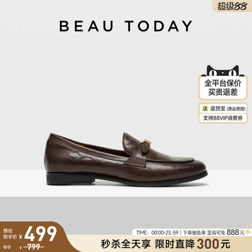 BeauToday英伦一脚蹬乐福鞋