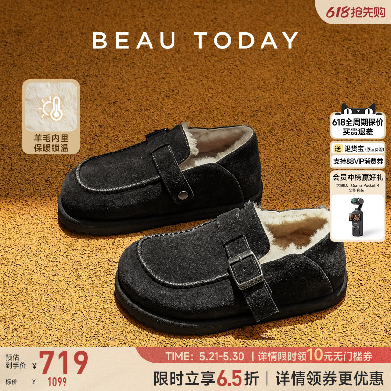 BeauToday厚底勃肯鞋女2025新款BT复古真皮毛毛鞋加绒雪地靴保暖