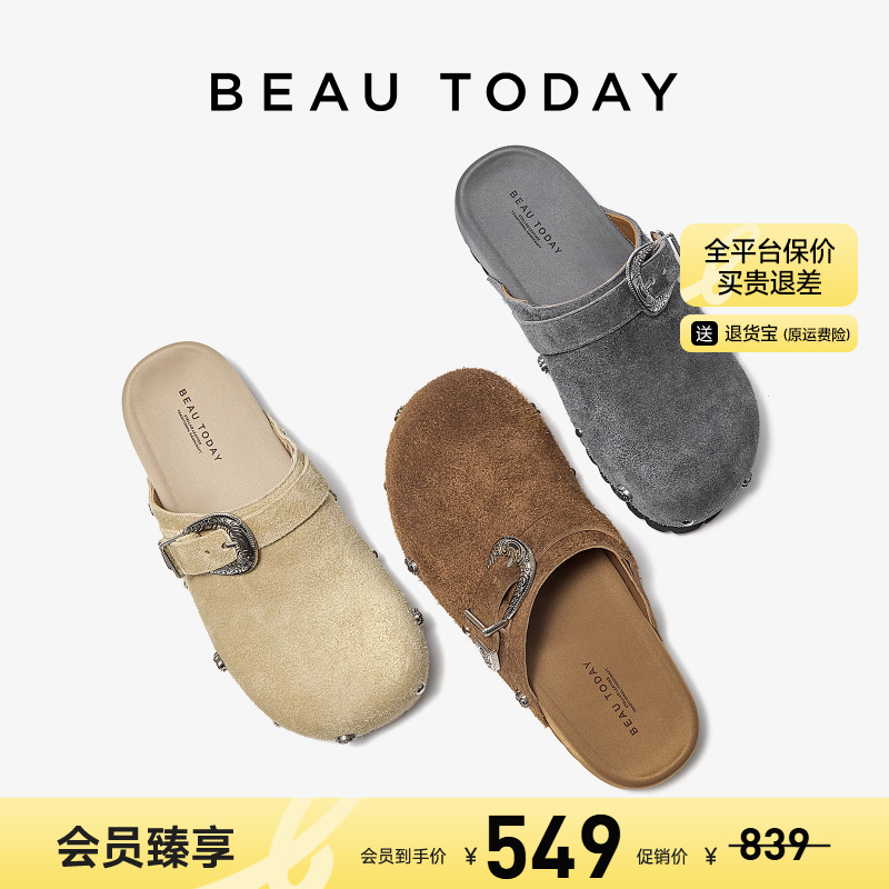 BeauToday厚底增高勃肯鞋