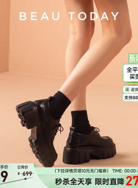 BeauToday榛果拿铁厚底乐福鞋女春季真皮英伦风小皮鞋BT黑色单鞋