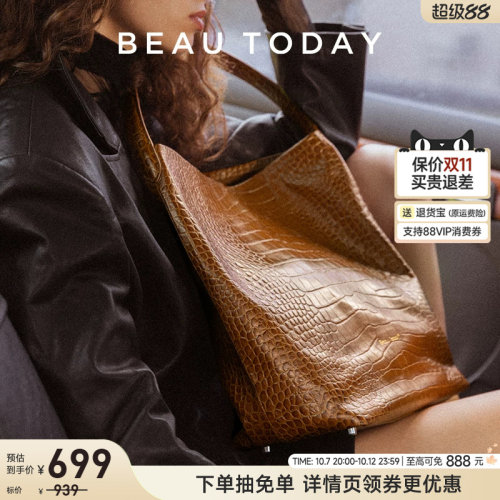 BeauToday水桶包单肩包真皮