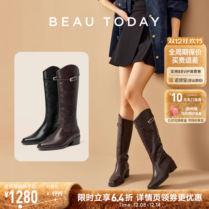 BeauToday韩版简约高筒骑士靴