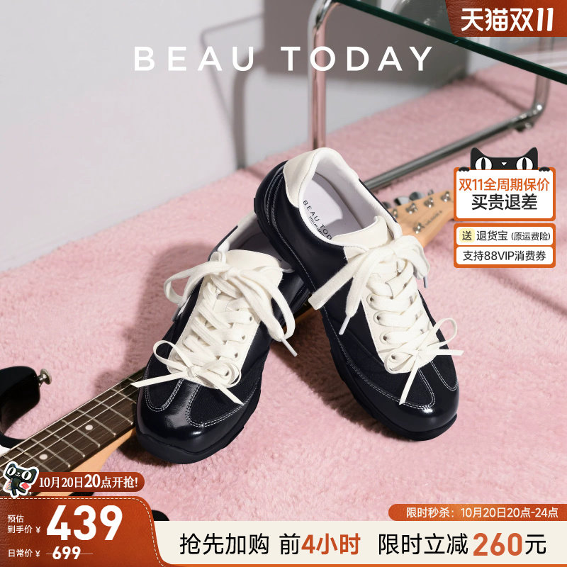 BeauToday芭蕾德训鞋女款2026秋季复古休闲运动鞋女士单鞋阿甘鞋