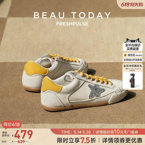 BeauToday德训鞋女款新款板鞋