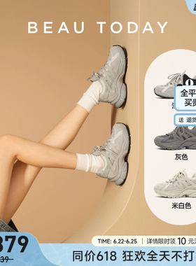 BeauToday厚底增高老爹鞋女款夏季浅灰色休闲运动鞋透气女鞋子