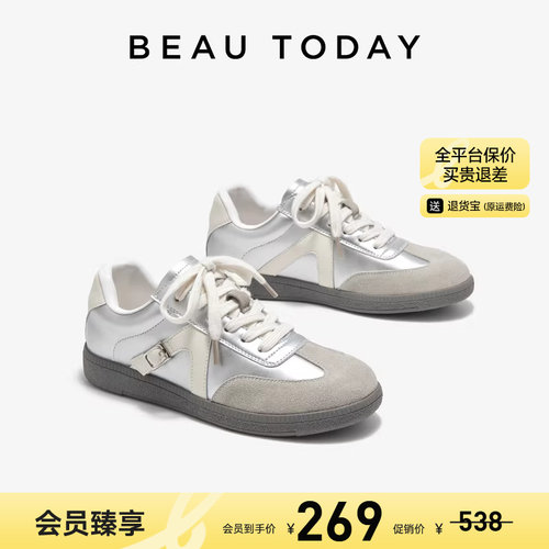 BeauToday银色德训鞋女休闲轻便