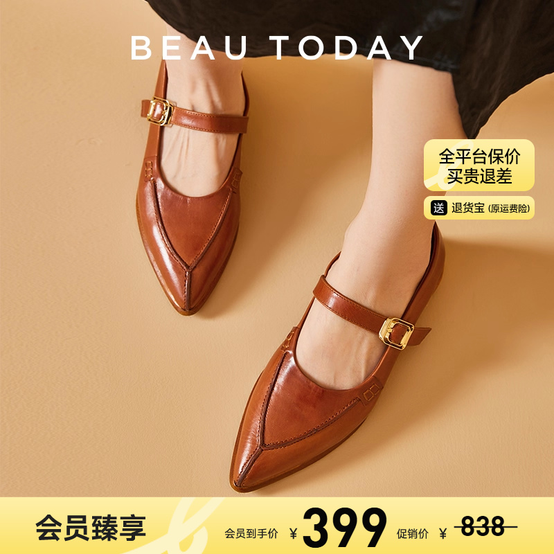 BeauToday玛丽珍鞋复古尖头