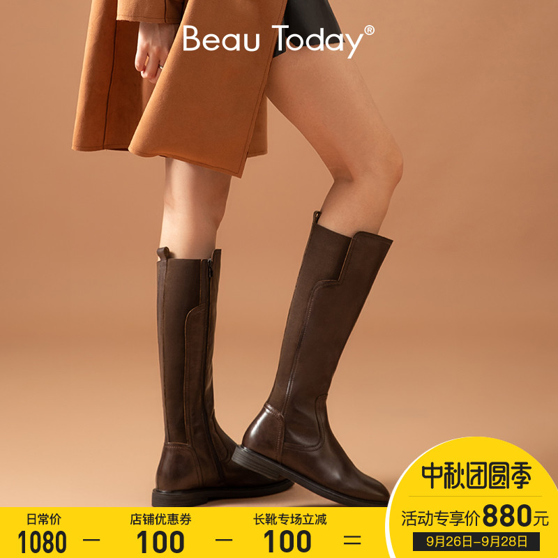 BeauToday靴子秋冬新款真皮长筒靴女骑士高筒英伦风单靴女鞋