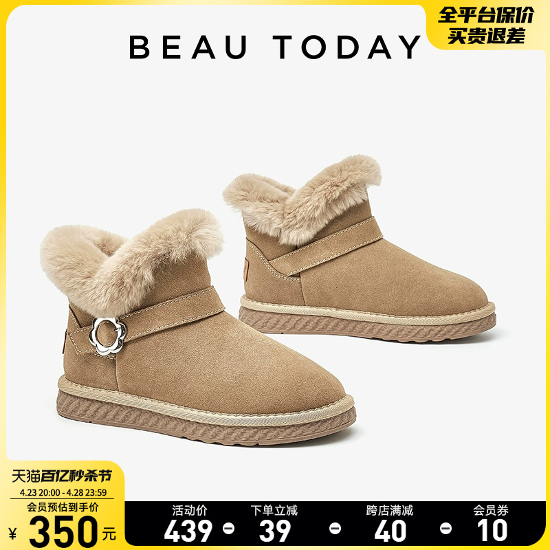 BeauToday雪地靴冬季加绒加厚