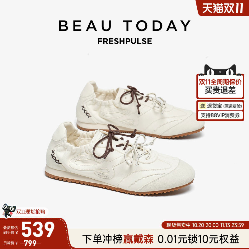 BeauToday休闲阿甘鞋女款2026秋季轻便复古德训鞋BT休闲运动鞋子