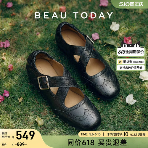 BeauToday羊皮黑色玛丽珍鞋女
