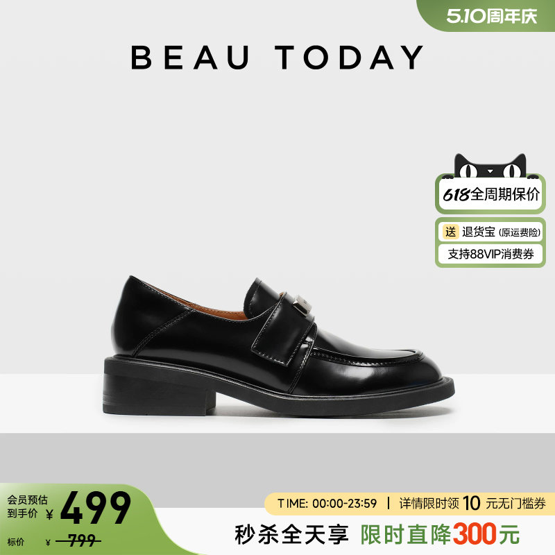 BeauToday春藤学院厚底乐福鞋女2026夏新款英伦风小皮鞋黑色单鞋