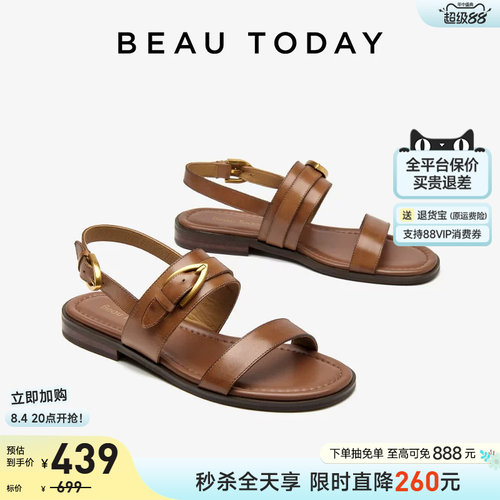 BeauToday真皮罗马凉鞋