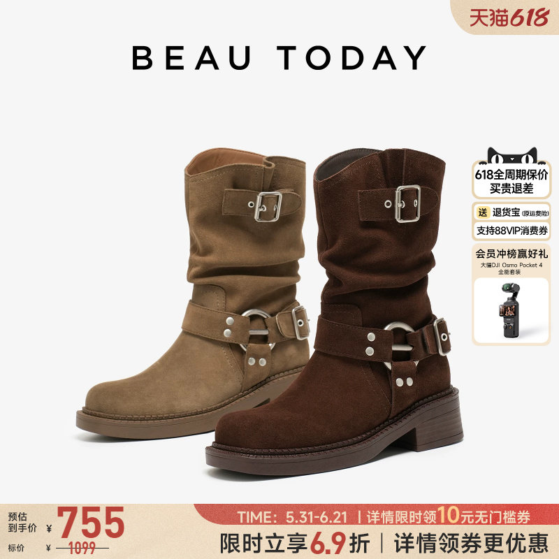 BeauToday复古堆堆靴女夏季BT真皮靴子西部牛仔骑士靴短靴中筒靴