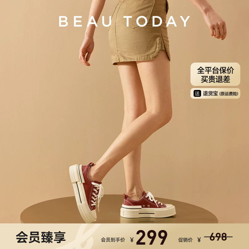 【清仓款】BeauToday厚底帆布鞋女秋季增高鞋板鞋运动休闲鞋女款