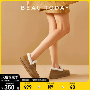 BeauToday勃肯鞋女2023新款秋季BT包头拖毛毛鞋女外穿加绒豆豆鞋