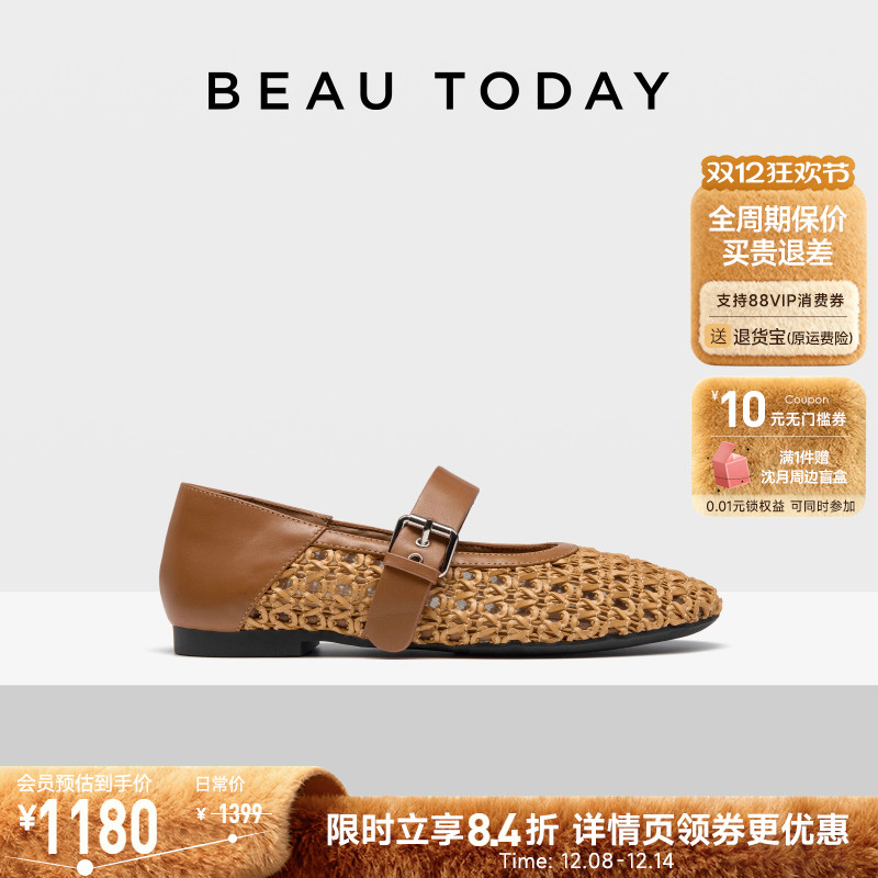 BeauToday平底玛丽珍鞋女