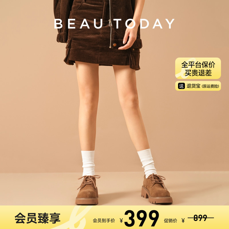 低帮厚底乐福鞋单鞋反绒户外复古