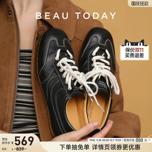 BeauToday内增高复古德训鞋