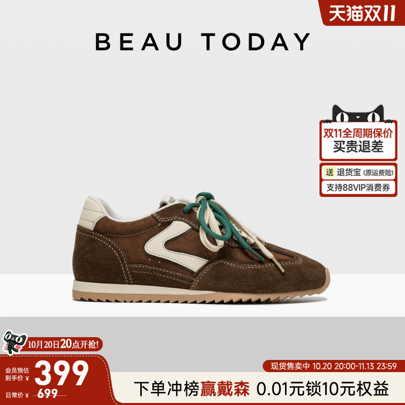 BeauToday德训鞋女款秋季棕色内增高休闲鞋miu系轻便阿甘鞋女鞋子
