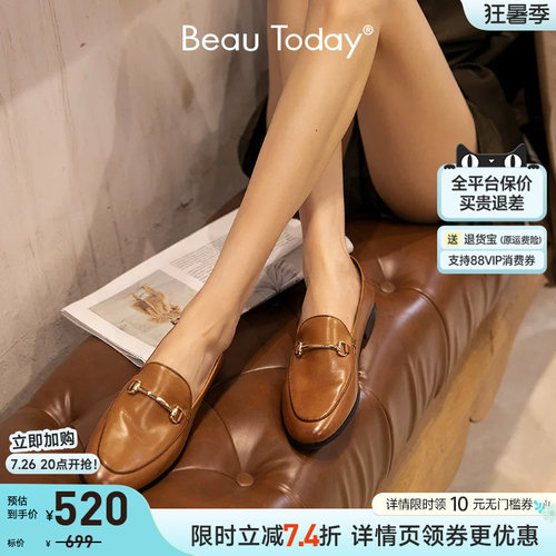 BeauToday热可可乐福鞋女