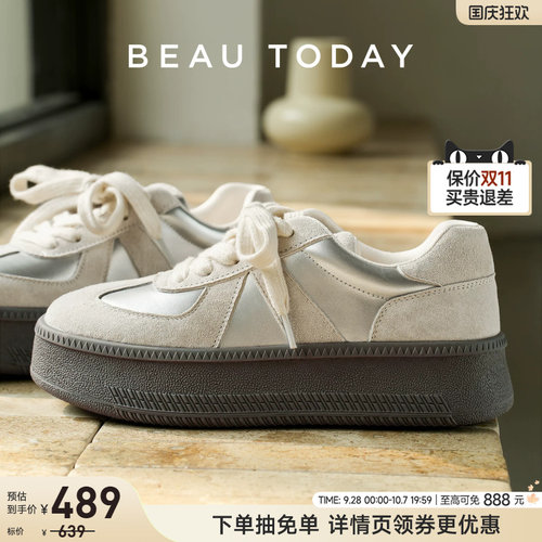 BeauToday厚底德训鞋真皮
