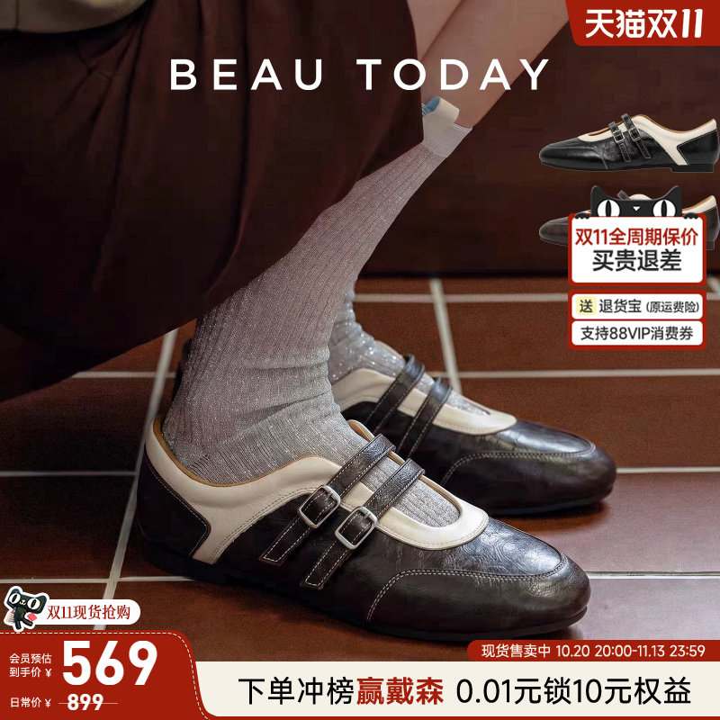 BeauToday玛丽珍女鞋2026新款秋季复古平底真皮皮鞋黑色单鞋女款