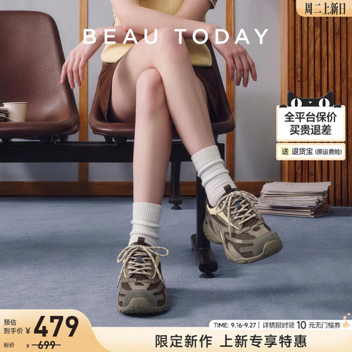 BeauToday老爹鞋复古厚底