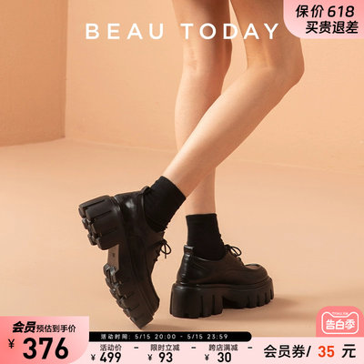 BeauToday厚底乐福鞋英伦