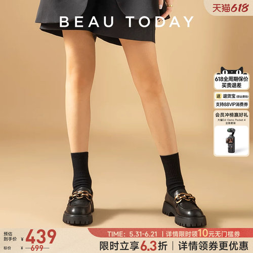 BeauToday黑金链条厚底乐福鞋
