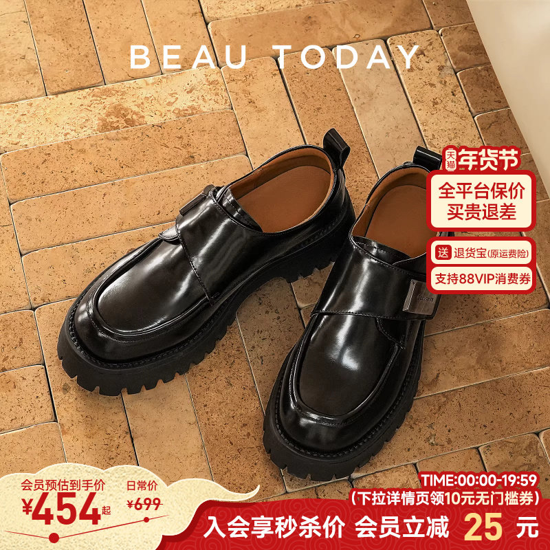 BeauToday厚底乐福鞋女2026新款真皮英伦风小皮鞋黑色单鞋增高鞋,女鞋,乐福鞋（豆豆鞋）,淘宝优惠券,粉丝福利购,淘宝优惠卷