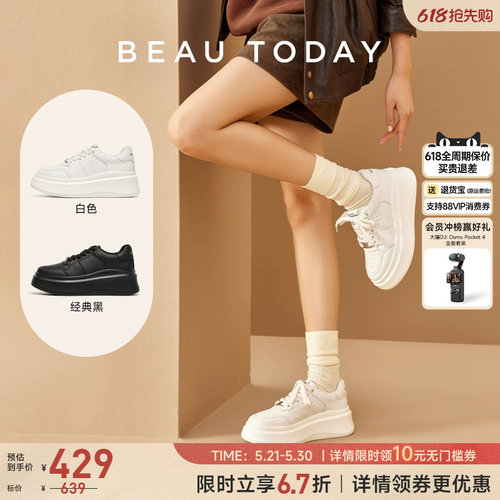 BeauToday厚底小白鞋女