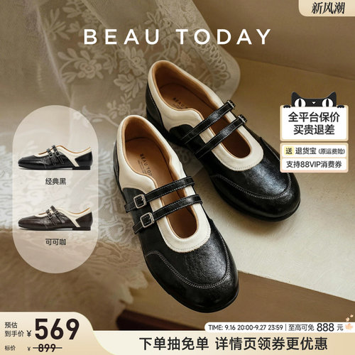 BeauToday玛丽珍黑色小皮鞋