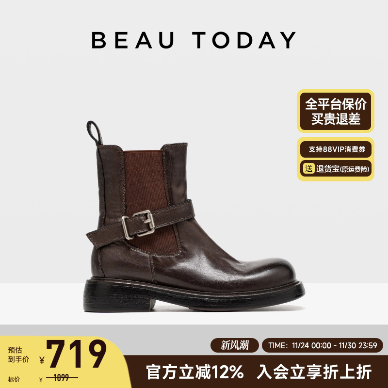 BeauToday粗跟头层牛皮切尔西靴