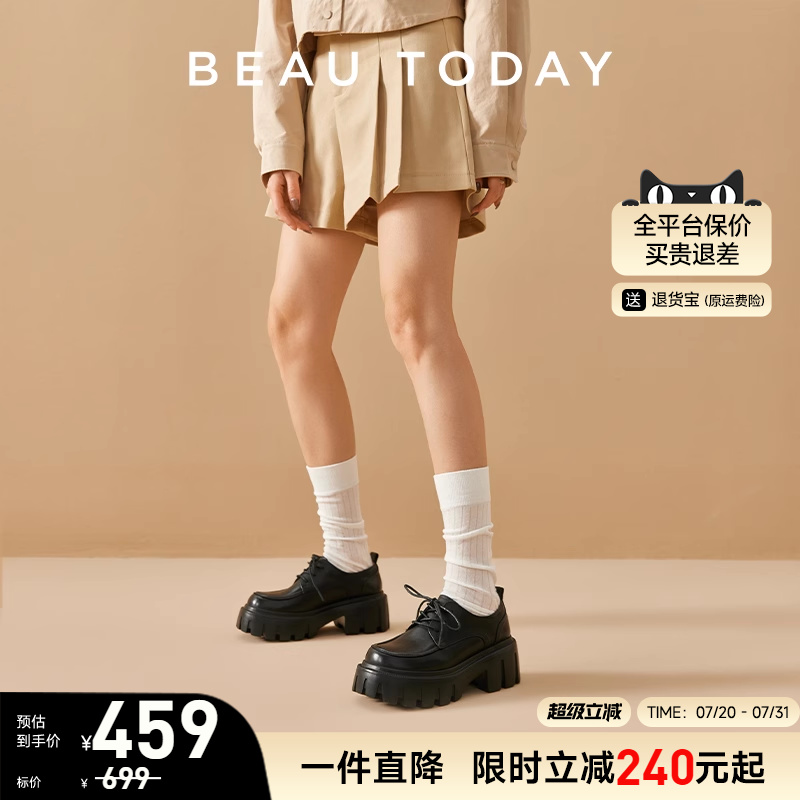 厚底小皮鞋BeauToday英伦