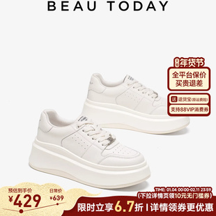 BeauToday厚底休闲鞋女款2026春款内增高板鞋小个子BT时尚休闲鞋
