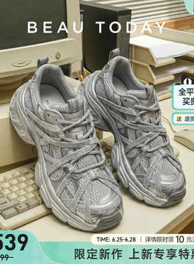 BeauToday厚底老爹鞋女2026新款灰色运动休闲鞋BT小个子增高鞋子