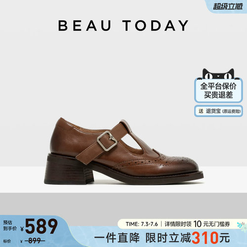 BeauTodayT字带棕色厚底玛丽珍鞋