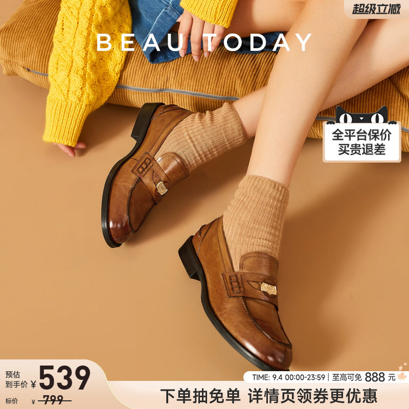 BeauToday焦糖金币乐福鞋女图片
