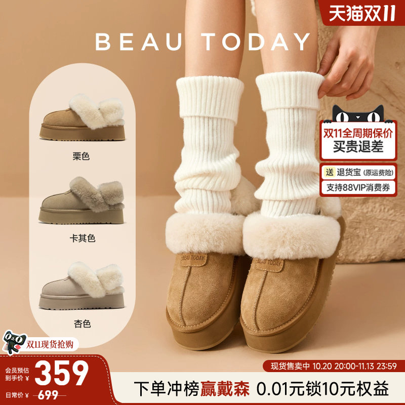 BeauToday雪地靴厚底女秋冬棉鞋加绒女鞋泰迪系列外穿毛毛拖鞋子