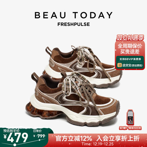 BeauToday老爹鞋厚底复古休闲