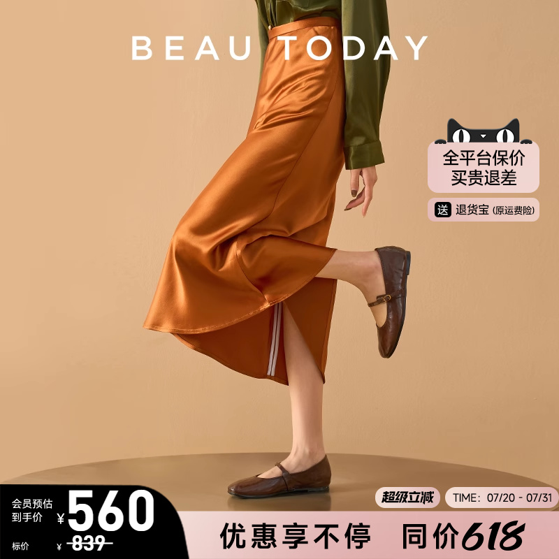 BeauToday手抓胎纹牛皮玛丽珍鞋